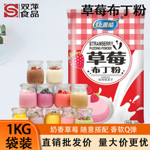 ���ſ��ݮ������1kg*10�������̲�ꌣ���u��â��ţ�̹�������Ʒ