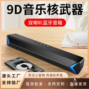 S13�{���o�����̨ʽ��X�Pӛ���֙C���õ�����3D�p����С����