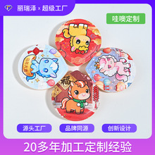 ��ľ�ۓ� �R���¿�XL�޻���UV��ӡ�D����ܛ��āС�R�����ϊy�ۓ�
