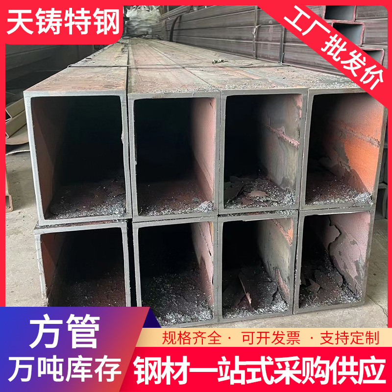 Q235B无缝方管 Q355厚壁非标方通挤压90度直角方矩管400*600