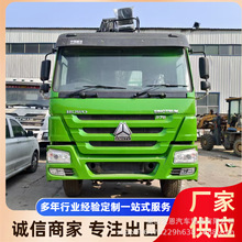 �羳���ڹǼ�ʽ�෭��ҳ� ��������371�칤�泵��8*4�泵���ػ�