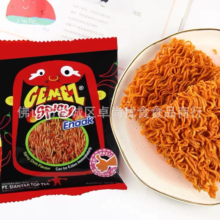 微信图片_20220215093321