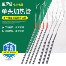 ���^�ӟ��ģ�߆��p�^늟�ܰl��ܲ��P�늼ӟ�ܟ����t늼ӟ��