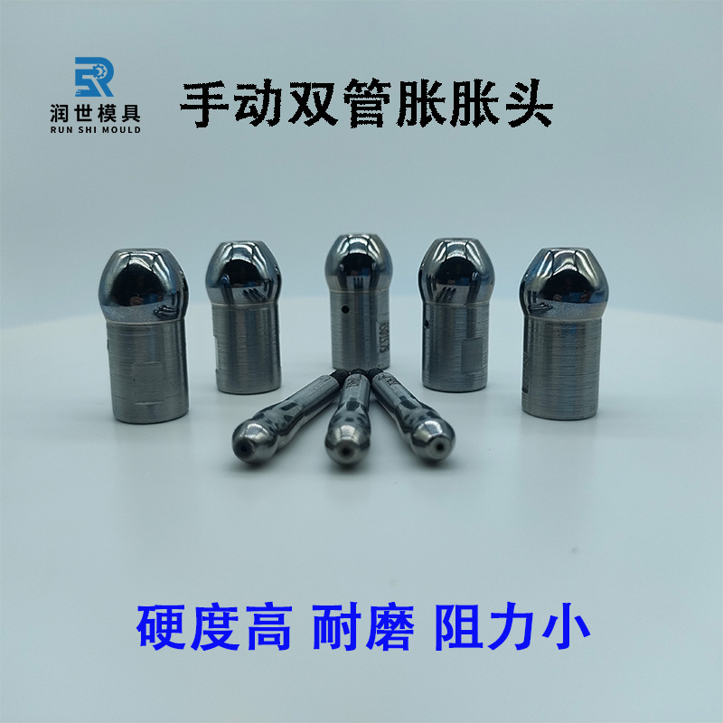 ƿյͭ͹ӲʺϽ͹ͷ ͷ ĥӲȸ߹