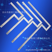 弓形轮毂角度拐尺角度检测尺400多弯量角器不锈钢法兰直角尺300