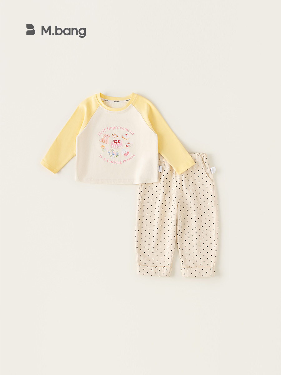 Yubao ropa infantil para niñas juego casual nuevo niño primavera y otoño color contrastante camiseta de manga larga pantalones de dos piezas de ropa