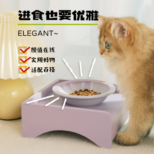 Cool color plate, Nordic style ceramic bowl, multi-color optional pet bowl, embedded water bowl, cat and dog food bowl, pet supplies