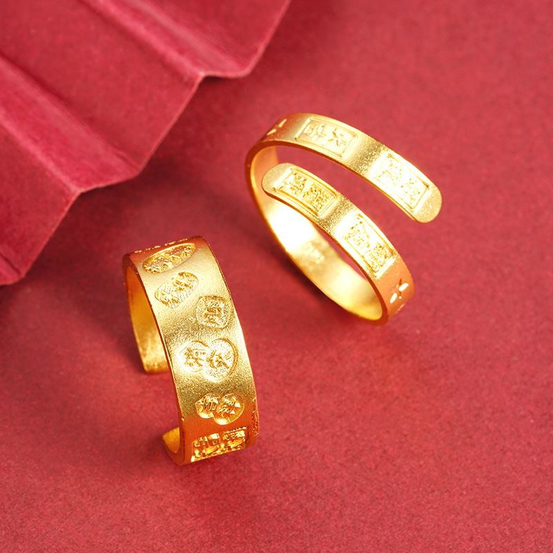 Anillo abierto auspicioso de Vietnam Sha Jin girar buena suerte aleación de cobre no se desvanecerá anillo fábrica de joyas al por mayor