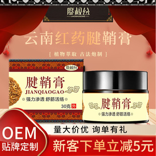 ���幫���ʸ����ʹİ���ș�N��Ĵָ���ݰ�Ħ���o���N��j��