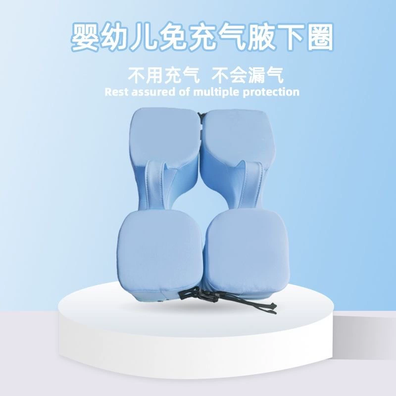 Детское кольцо для плавания, детское кольцо для подмышек, детское кольцо для рук, спасательный круг для малышей, светло-синий оранжевый