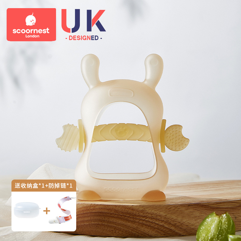 Kerry yellow (free storage box + anti-drop chain)