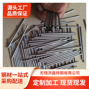 304���P�ë���ܼӹ� ��������Դ��܇�ܷ�߅���� ���ȿڷ��^�s��