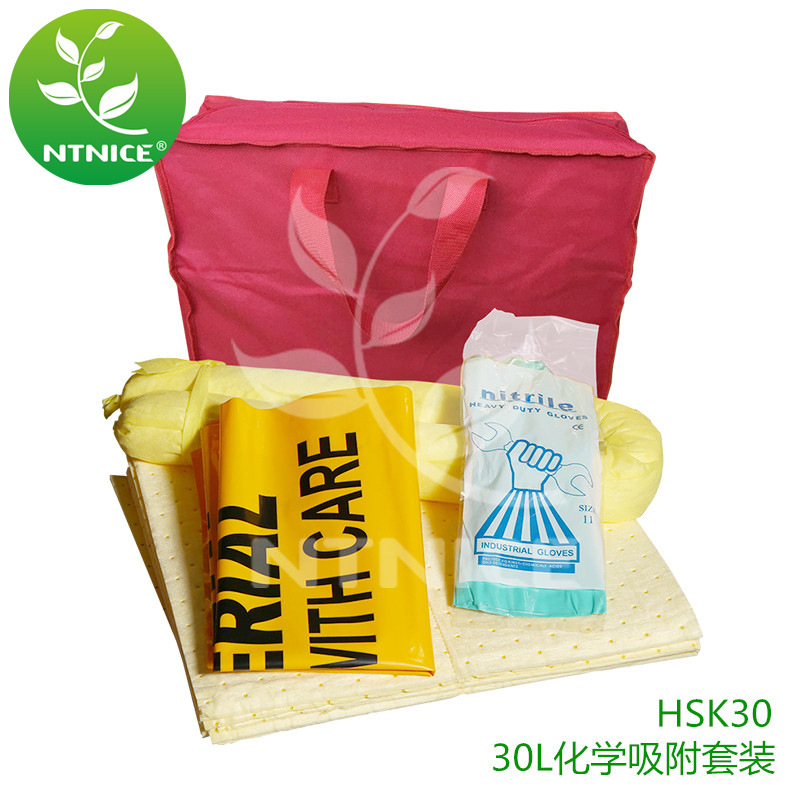 便携式防溢套装应急油污船舶物料化学液体泄露处理箱吸油棉吸油索