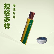 BVR16ƽ���~о�S�G�pɫ늾� �ӵؾ� ���NҎ���Ϻ��S��ֱ�N