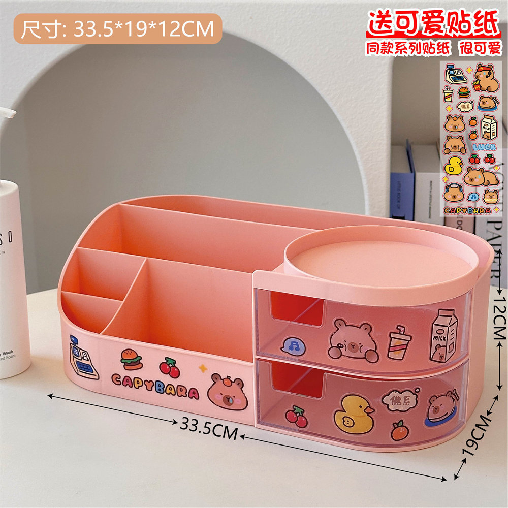 Caja de almacenamiento de cosméticos multifuncional tocador de escritorio espejo cosmético estante de cuidado de la piel caja de almacenamiento de lápiz labial al por mayor