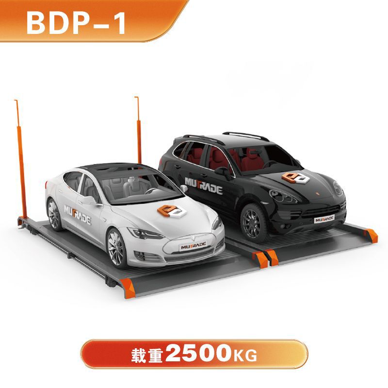 Cross-moving car plate mechanical garage factory direct sales cross-moving garage residential mechanical garage