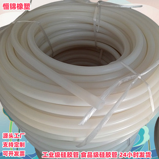 Manufacturer Wholesale Industrial Grade Silicone Tube Spot Supply 6*10 Milky White Industrial Grade Silicone Tube Silicone Casing