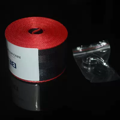 Other Automotive Safety Supplies: modification accessories color insurance - national-standard-red-edge