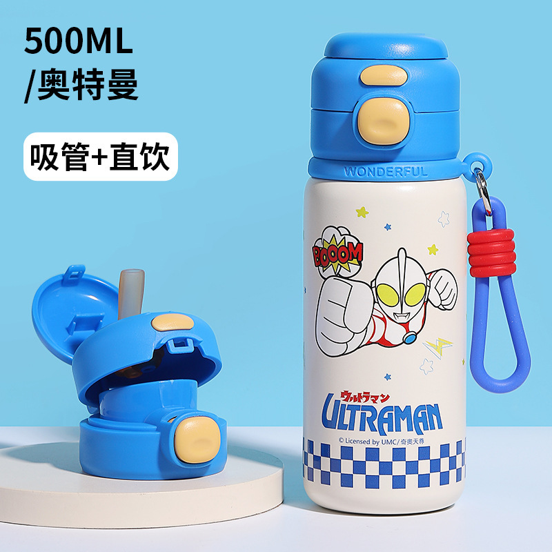 500 ミリリットルアップグレードされたインナーダブルドリンク断熱カップ蓋付き子供用ケトル長期的な断熱漏れ防止カップ本物の漫画|undefined