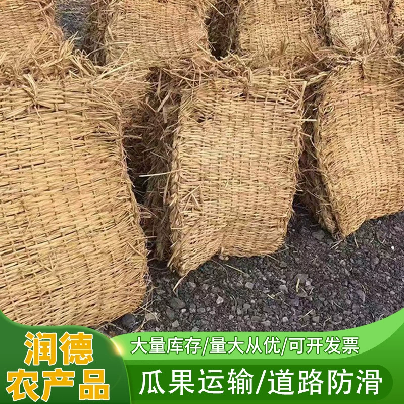 Теплая и антифризная соломенная тканая сумка с глиняной соломенной сумкой