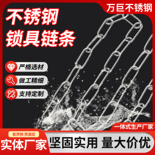 304���P�朗l 8�����ص�������L�h朗l���J朗l�^朲��P�朗l