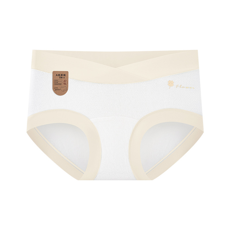 Especial de grado 7A antibacteriano y alargada entrepierna de algodón puro grado médico clase A algodón maternidad ropa interior transpirable de algodón en forma de V