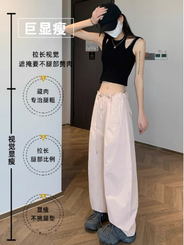 2025捡漏灰色工装裤女夏季薄款高腰宽松速干伞兵裤阔腿运动弯刀裤|undefined