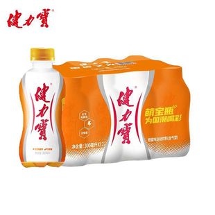 ��ϳ���ζ300ML늽��|̼����ʽ��ˮ���f������l�S��ֱ�N