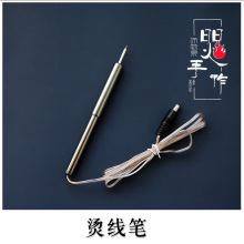 �����P���ܟ�������F�¿��������{������Ϟ���C���P�ֹ����߲���