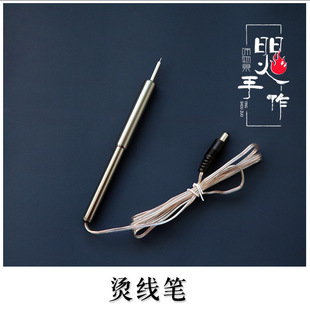 �����P���ܟ�������F�¿��������{������Ϟ���C���P�ֹ����߲���