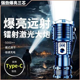 ���Ͳ��yʽ����ɳ�늵�ɽ���ó����๦�ܟ􏊹ⱬ�W