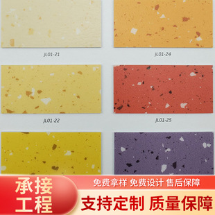 ˮĥʯ�yPVC�ذ���ļӺ��tԺ�WУ�k�����׃��@�͏d��������