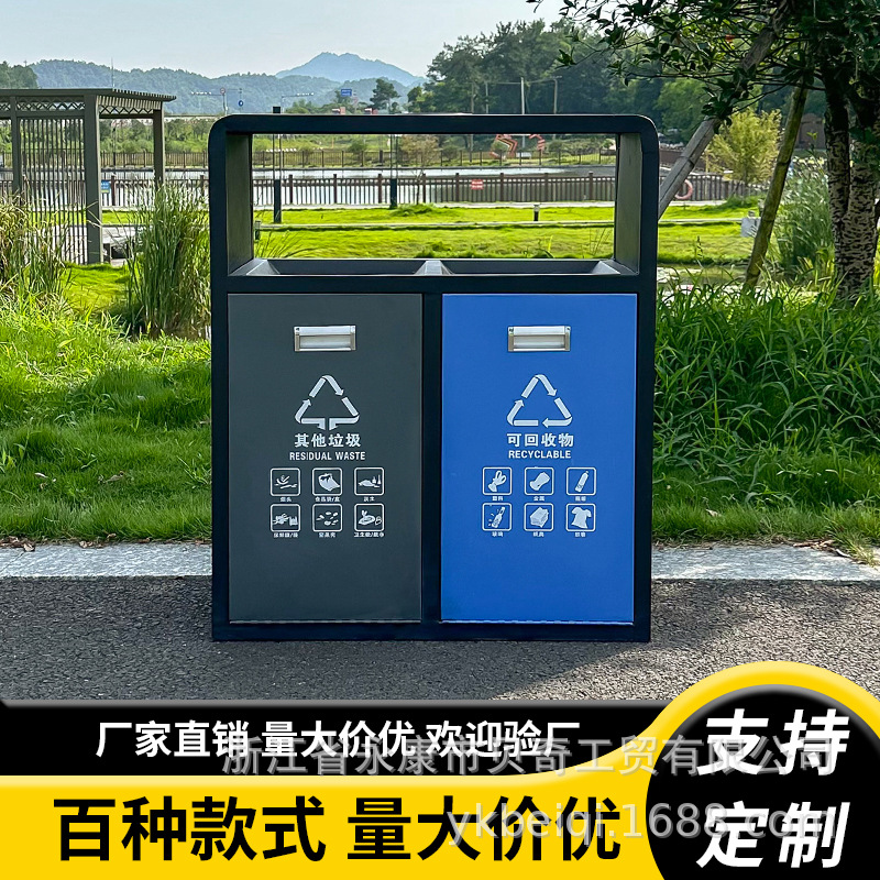 户外垃圾桶不锈钢室外市政公园街道公共场合果皮箱分类大号垃圾箱