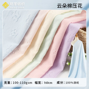녶��މ������� �B��ȹͯ�bѝ�b��֦������ ���ļҾӷ�˯��]��