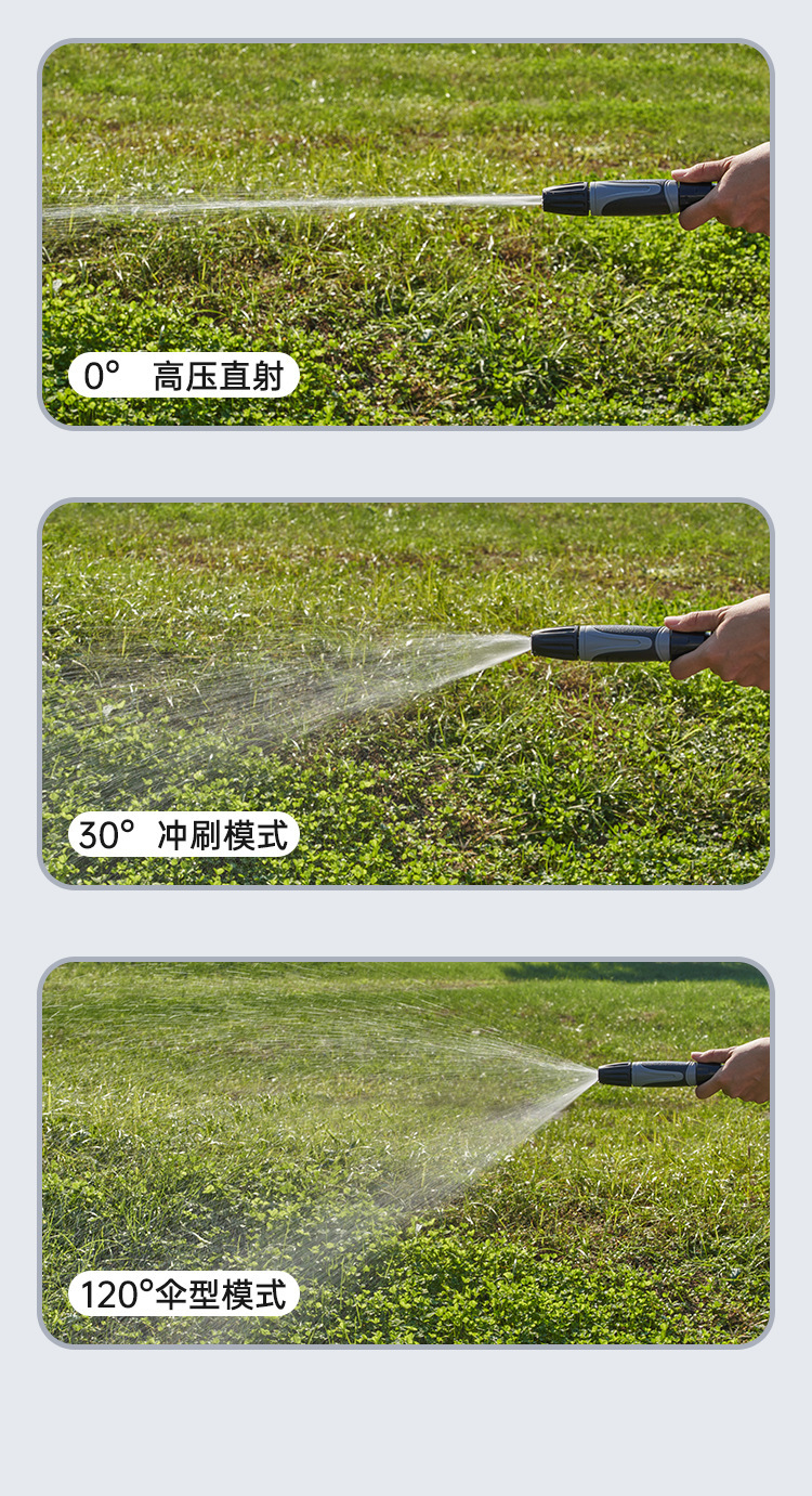 High-end retractable hose set, high-pressure triple expansion hose, car wash water gun set, for watering flowers, vegetables, and cleaning the yard