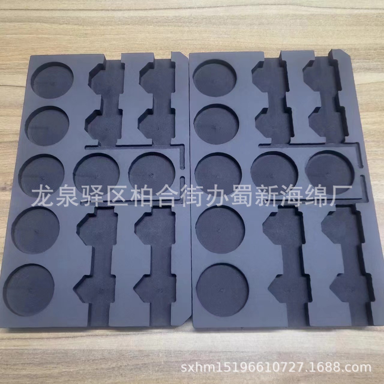 厂家供应静电EVA一体成型异形包装泡沫/工具箱铝箱静电内衬包装