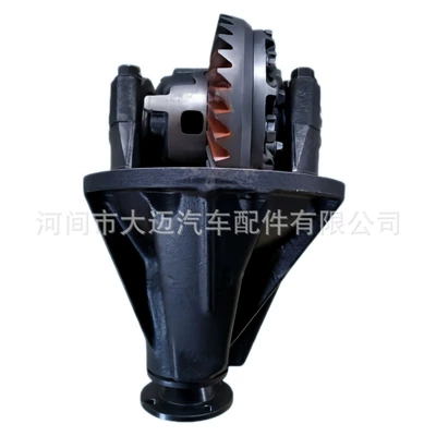 Differential assembly Hilux (Revo/Gun125) Rear