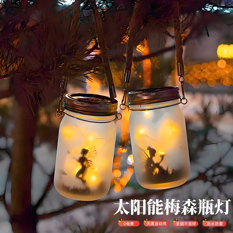 Solar Garden Light Outdoor Waterproof Night Light Garden Balcony Mason Bottle Can Light Fairy Bottle Tree Hanging Atmosphere Light Solar Garden Light Outdoor Waterproof Night Light Garden Balcony Mason Bottle Can Light Fairy Bottle Tree Hanging Atmosphere Light