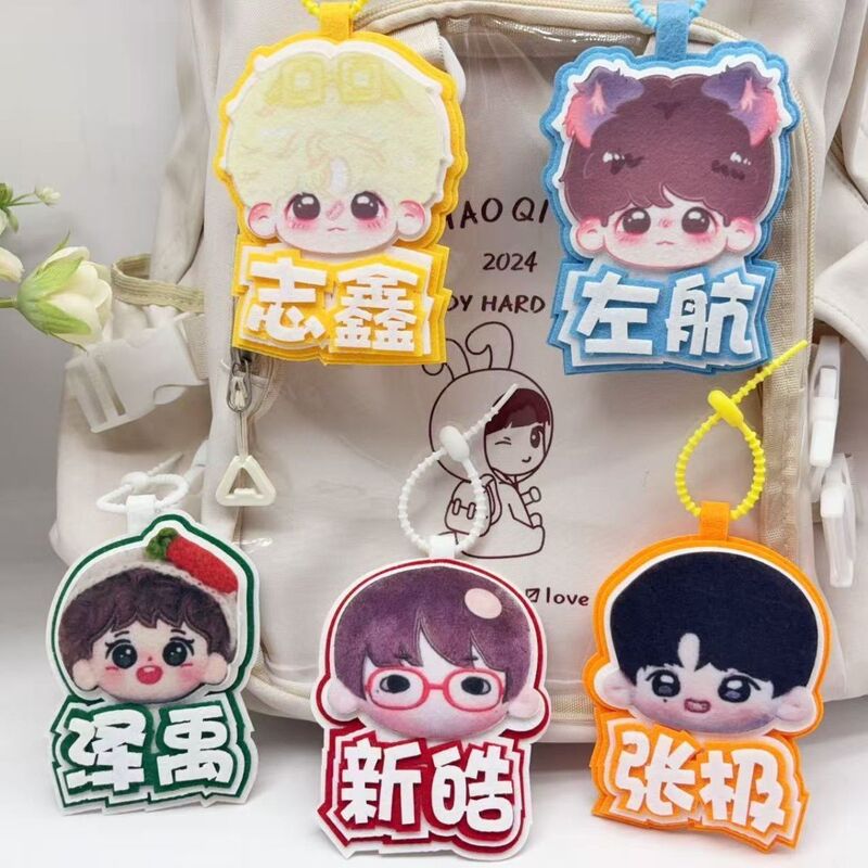 Top Landing Page for the Boy Group Zuo Hang Zhi Xin Creative Cartoon Big-Headed Felt Bag Pendant Celebrity Support Pendant