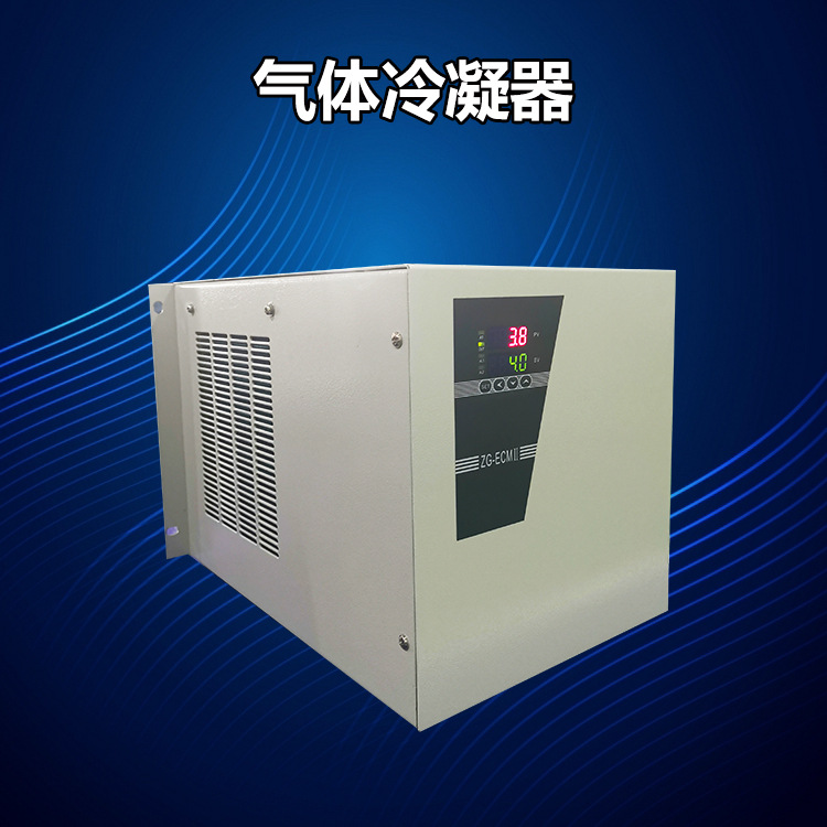 气体冷凝除湿器 气体分析仪冷凝器 CEMS气体监测除湿设备