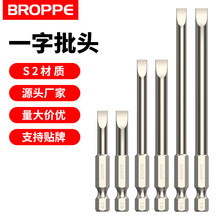 BROPPE����һ�����^��늄��ݽz�������^����L���^���������^