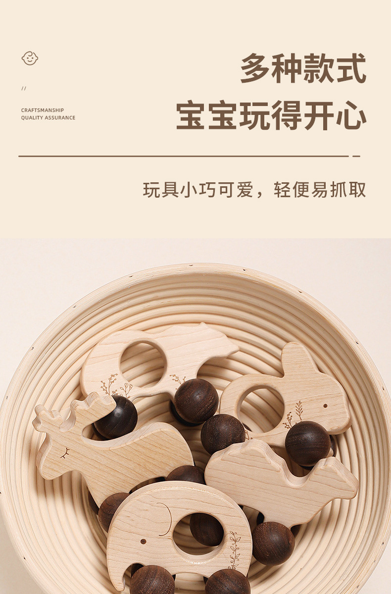 动物拉绳小车_07.jpg