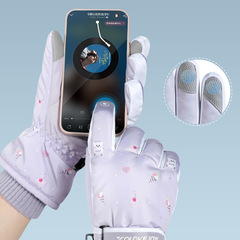 Winter warm ski gloves for women cycling outdoor sports non-slip plus velvet thickened electric vehicle windproof and cold-proof gloves