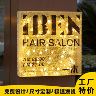 Internet Celebrity Store Sign Door Illuminated Word Billboard Bubble Lamp Atmosphere Lamp Stone Pattern Acrylic Light Box Customization