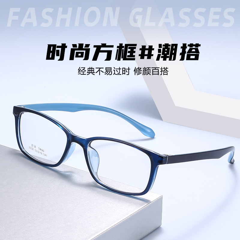 New myopic glasses, female internet celebrity TR90, big face slimming, flat lens internet celebrity, same eyeglass frame, popular on Amazon