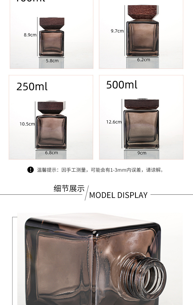 香薰瓶批发玻璃挥发玻璃瓶时尚香氛藤条挥发香水瓶子木盖玻璃空瓶详情9