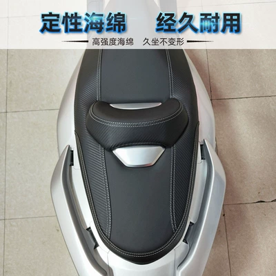 waterproof cushion, Motorcycle cushion