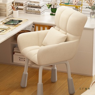 Makeup Stool Girls Bedroom Cream Style Home Dressing Table Chair Nail Salon Chair Dormitory Study Seat
