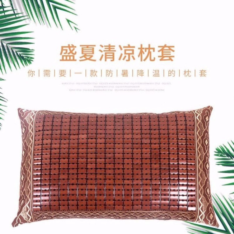 summer Mahjong pillow case summer Mat pillowcase Single Bolster Mahjong Bed Cool in summer pillow coat