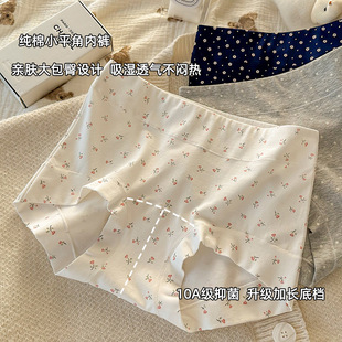 ���c�黨Ůʿƽ��ѝ��ϵ�����Y�����d������a���m͸��ӷ�����ѝ